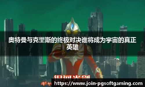 关键词4