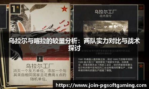 关键词4