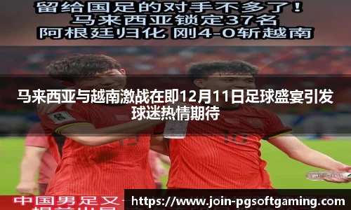 关键词1