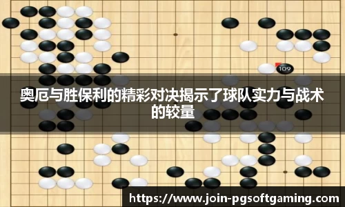 关键词4