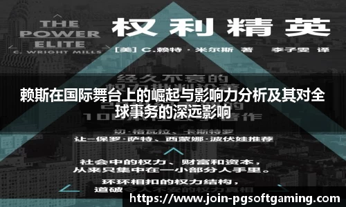 关键词2
