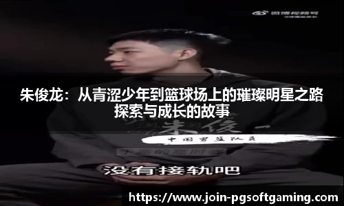 关键词3