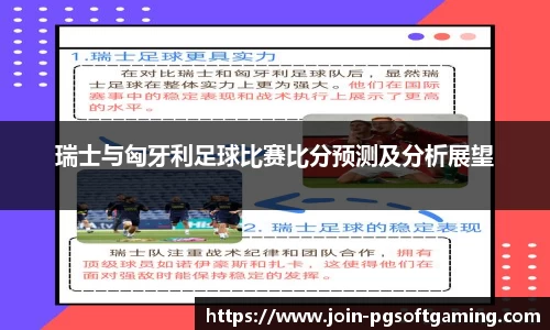 关键词2