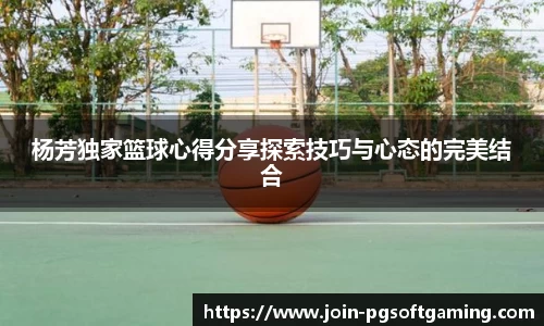 关键词2