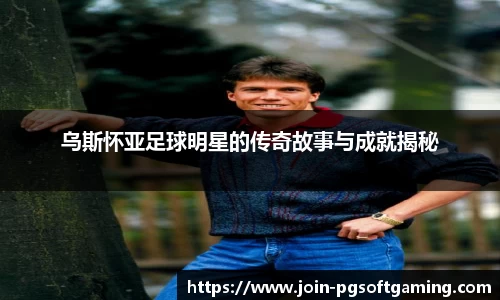 关键词3