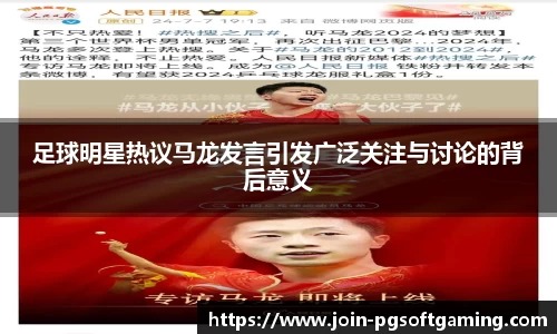 关键词4