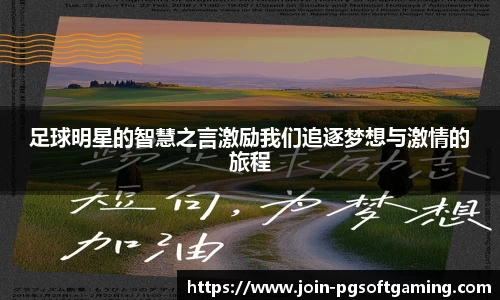 关键词3