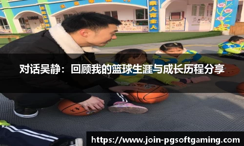 关键词2