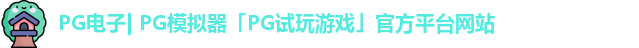 PG